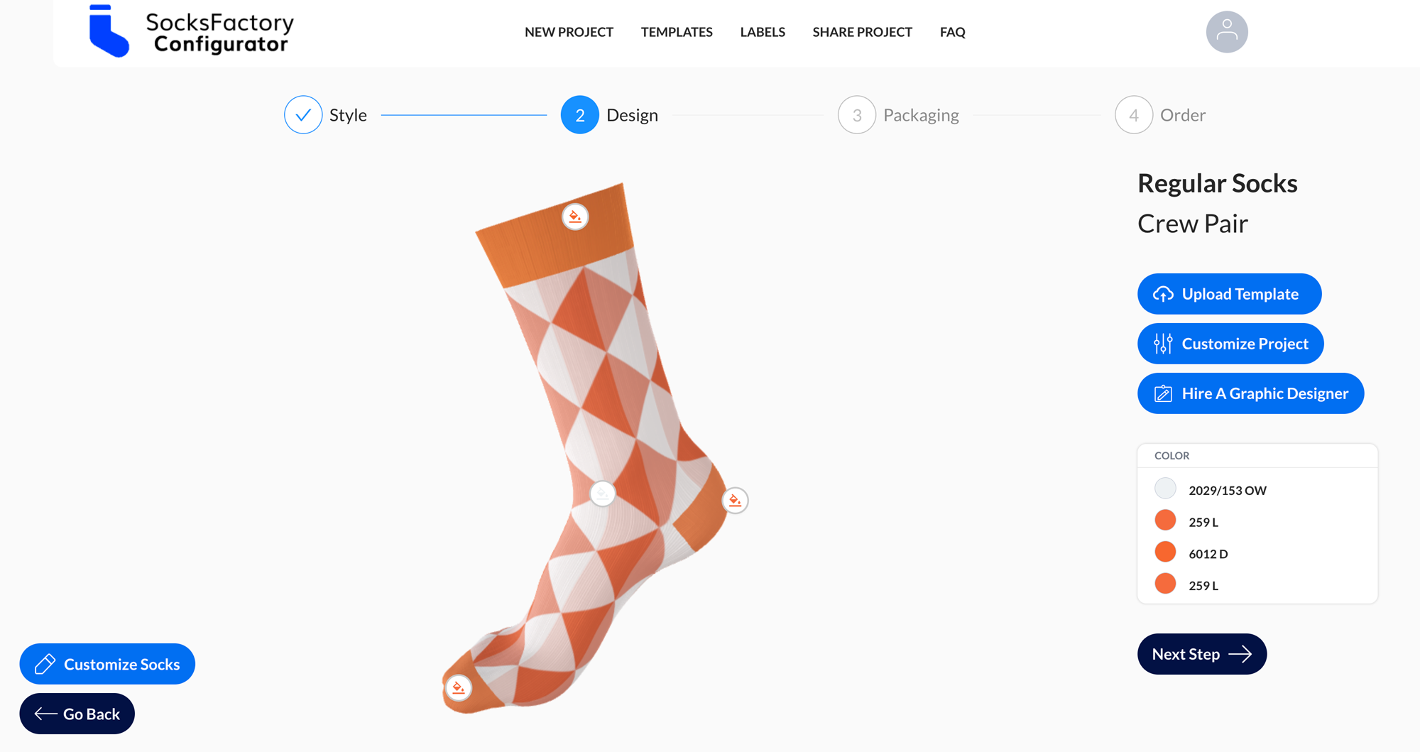 3d sock configurator software